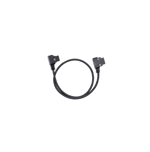 [FX-B01-B02] Fxlion - Dtape extension cable