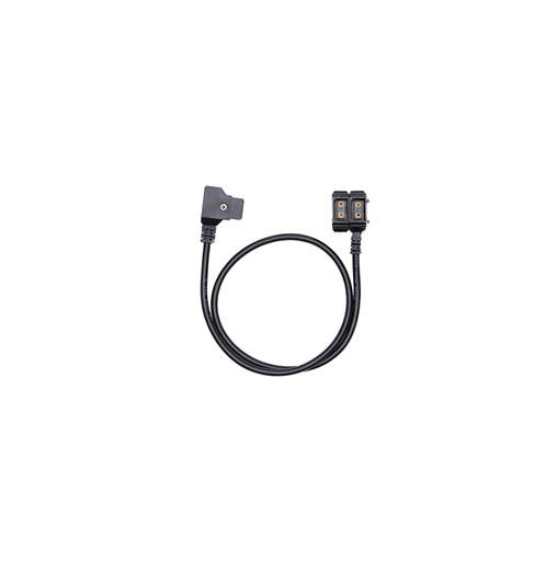 [FX-B01-B02D2] Fxlion - Accessory Cable DTAPE TO 2 x DTAPE